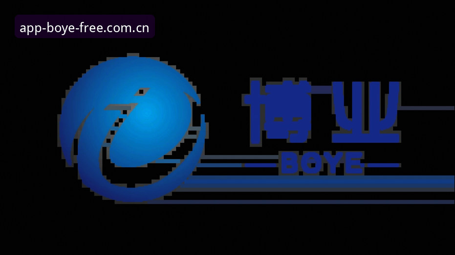 博业体育平台：免费下载安装中国官方主站兼容版的最新进展与实用指南