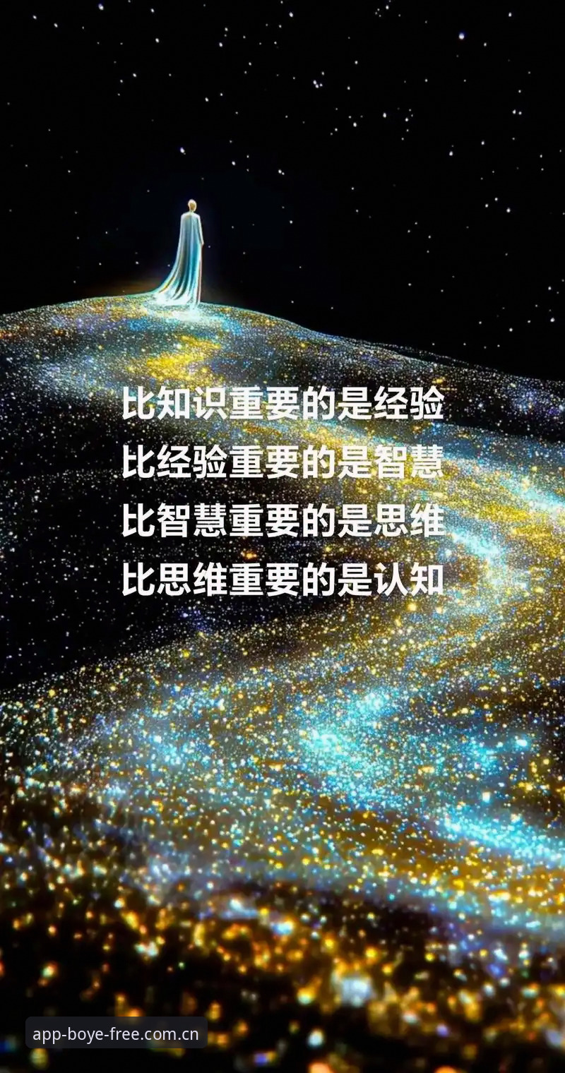 3个关键认知：免费下载安装中国官方主站官方入口为何能跑赢设备升级周期